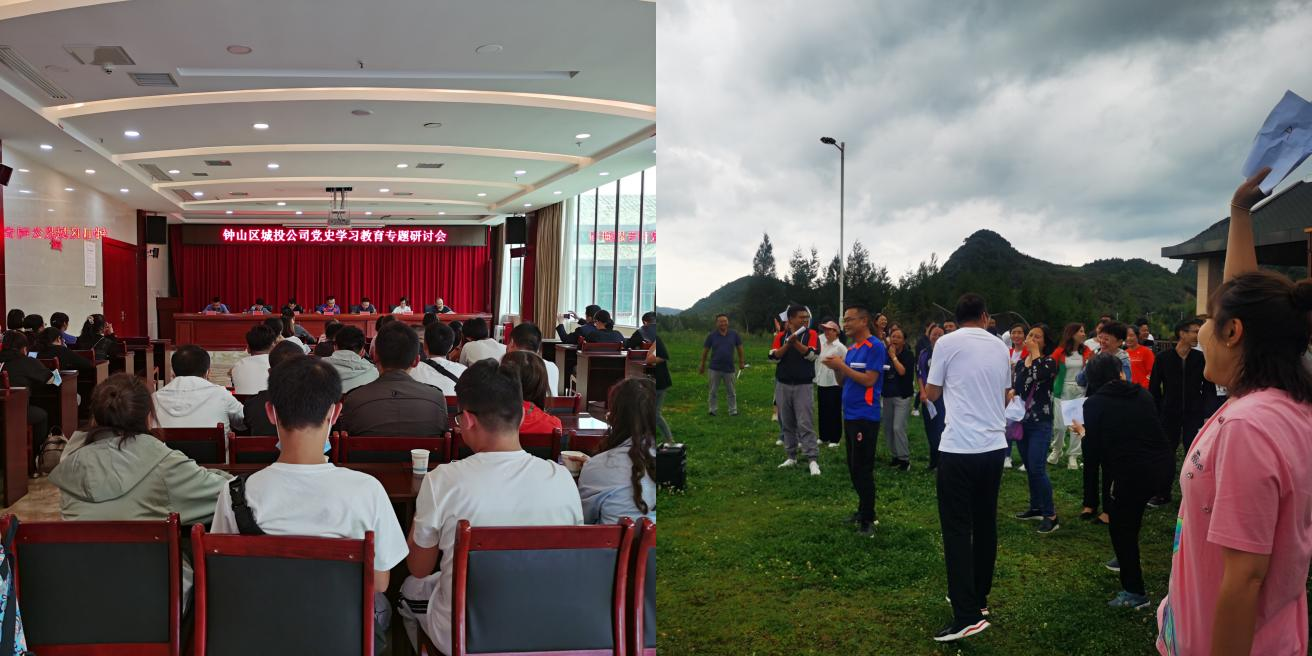 不忘初心，勇于擔當