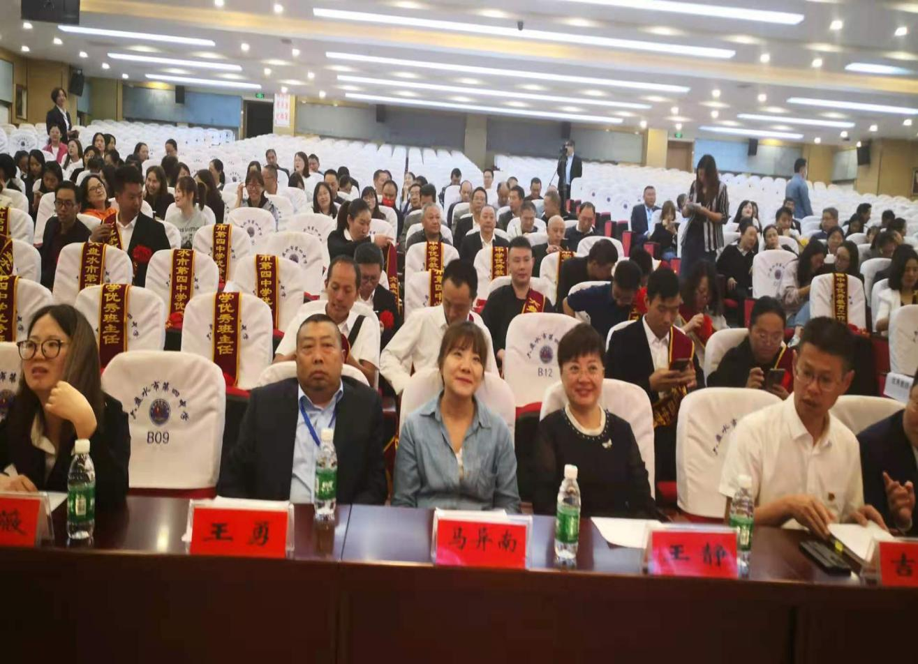 做好后勤保障，優質服務獲表揚